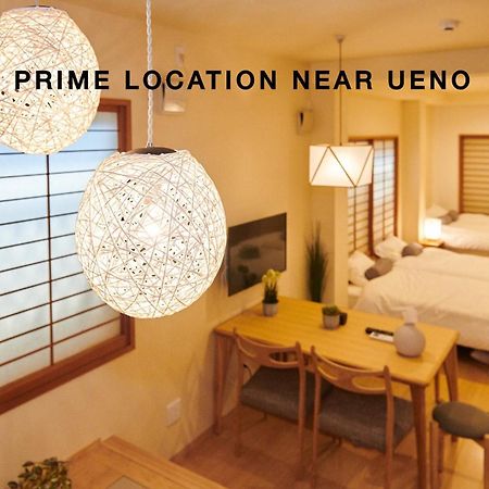 Ueno Residence Hotel Matsumoto Tokyo Eksteriør billede